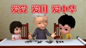 勇士吹泡泡